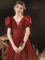 Fugitive Princess toast 2021 New Bride wedding engagement Burgundy banquet high-end evening dress bubble sleeve