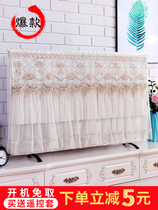 LCD TV screen protective cover dust cover Nordic modern simple high-end startup does not take wall-mounted TV