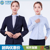 New China Mobile overalls female Tibetan blue autumn and winter mobile company coat salesperson uniform suit suit pants set