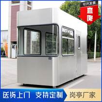 Stainless steel sentry box security kiosk outdoor mobile community guard duty security highway toll booth factory