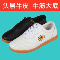 Cotton Tai Chi shoes Leather women soft cowhide beef tendon thick Tai Chi training shoes martial arts shoes Four Seasons sneakers