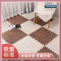Baby climbing mat thickened home climbing mat baby non-toxic and odorless foam stitching dormitory mat without formaldehyde