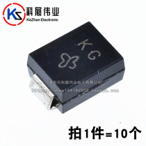 TVS patch transient suppression diode SMBJ6 0CA 6V 600W two-way screen printing KG (10 only)
