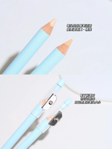 Bless] Multi-functional usage Caitong Flawless Pen Sleeper to cover pimple with pimple Tear Ditch Ordinance Tattoo