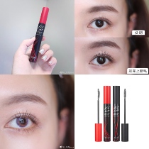 Bless] eyelash Flying sky Wang Feilly to push CLIO Coras mascara roll teething long lasting waterproof and dense