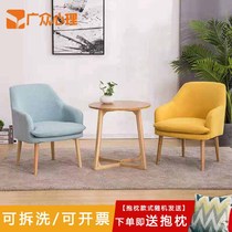 Psychological Counseling Room Special Sofa Unit Community Primary And Secondary School Reception Arrangement Solid Wood Cloth Art Casual Briefing Table And Chairs