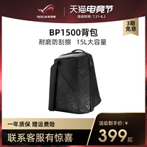 ROG Ranger BP2500 BP1500 Gaming Backpack Gamer Country 15 6 inch Large Capacity Backpack Laptop Bag