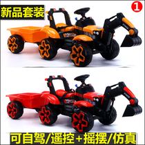 Childrens electric excavator can sit on human tractor remote control car baby excavator with bucket child charging toy car