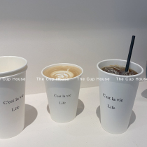 ins style simple English paper cup 12 16oz solid white single layer thick disposable paper cup drinking 400ml