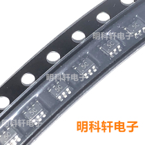 SMF05C TCT SOT363 silk screen 5C patch Electrostatic protection diode new original direct shot
