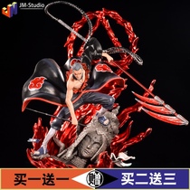 Naruto gkxiao organization resonance CS ccult flying section ferret Scorpion scene large double-shaped hand model ornaments