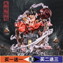 One piece of gk and the country of heaven pupil road flying Solong kimono can light up super large hand model ornaments statue