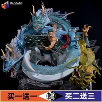 One piece of gk Black Pearl Saolong three dragon head Kaido and the country large large hand model ornaments statue