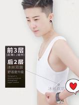 Chest underwear chest reduction student long ultra-thin summer ultra-flat tight female breast small cos Ice Silk wrap chest bandage