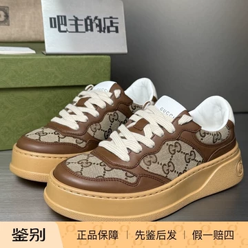 古驰男鞋双g字母运动鞋-古驰男鞋双g字母运动鞋促销价格、古驰男  display picture 1