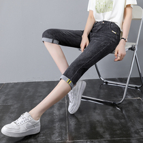 6 points denim shorts women high waist tight pencil over knee 2021 summer thin stretch stretch thin seven