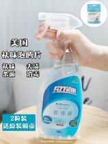 American Fizzion flavor clean pet deodorant effervescent tablets 2 dogs deodorant cat in addition to urine smell deodorant