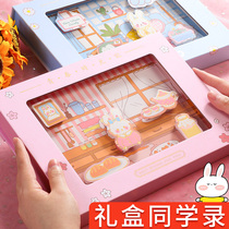 Rabbit life classmates record Primary school students sixth grade graduation memorial book Net red memoirs Cute cartoon creative personality boxed souvenir book Campus address book stereo gift boxed message book