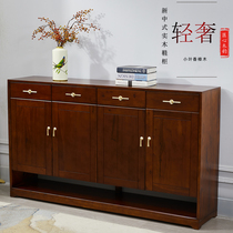 New Chinese Camphor All-solid Wood Shoe Cabinet Backer Household Light Luxury Locker Four Door Divided Shoes Cabinet
