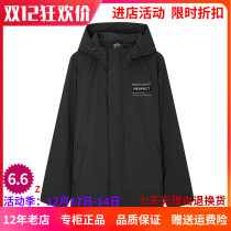 361 Degrees mens 2020 Winter new warm solid color cotton coat coat short thick cotton coat 552O44205