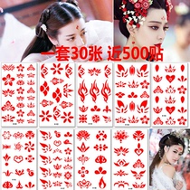 Hua Tian eyebrows in ancient costumes Hanfu three generations Baifeng nine foreheads net red female ins printed beauty tattoo stickers waterproof women lasting sexy forehead photo studio TV series sticker set