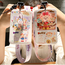 Star Delu card set work certificate set student meal card bus subway access control lanyard hanging neck hanging key transfer card