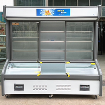 Malatang order cabinet supermarket commercial vertical display cabinet beverage vegetable and fruit preservation double temperature refrigerated freezer