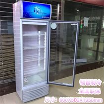 Refrigerated fresh display supermarket refrigerator beer beverage cabinet single open vertical commercial freezer fruit refrigerated display