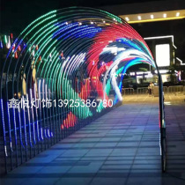 Outdoor Led Styling Lamp Mesh Red Time Tunnel Loving Arch Light Show Square Commercial Street Brightening Decorative Lights