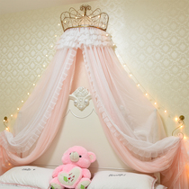  Bed curtain Bedside curtain European-style hotel beauty salon decoration curtain curtain curtain mosquito net Princess dream bed and breakfast girl heart