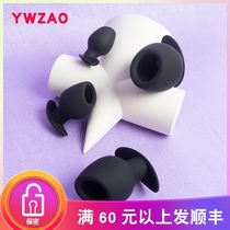 YWZAO sex adult products hollow anal plug male outing female anal plug chrysanthemum hollow long-term wear