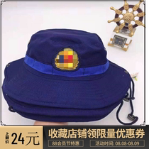 Fire round-brimmed hat Summer flame blue sun hat Outdoor sunscreen running thunder hat Rescue training fisherman hat