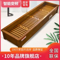 Skirting line heater baking stove warm foot grill home fire box winter sleeping artifact plug-in