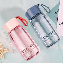 Water Cup female cute small portable plastic Children students simple anti-fall four seasons drink water small tea cup boys Cup