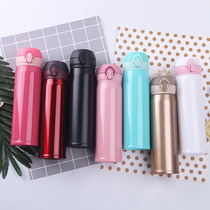 THERMOS cup LARGE capacity female portable cute OUTDOOR THERMOS KETTLE BABY BABY OUT TO MAKE A BOTTLE 500ML