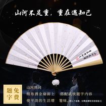 High-end fan Womens summer practical folding fan Bamboo boys domineering self-defense portable advanced easy to open and close Ancient fairy