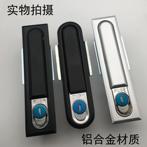 Electric cabinet lock MS818 electric cabinet door lock MS480 mechanical door lock MS490 electrical box cabinet door lock