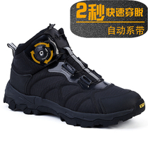 Ultra-light tactical boots Summer special forces shoes Desert Tactical Boots shock absorption waterproof low-help land combat boots men
