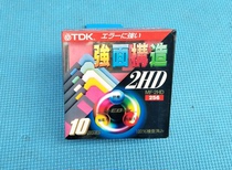 TDK 2HD MF-256HD3 5 inch floppy disk embroidery machine floppy disk disk