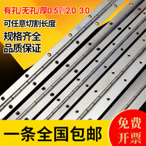 Iron 201 304 316 stainless steel long hinge gold row hinge long row hinge piano hinge strip extended cabinet door