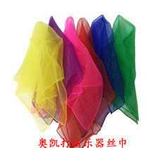 Promotional baby childrens dance Orff music teaching aids kindergarten early education center square yarn silk scarf