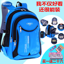 Boys school bags for primary school students Ultra-light spine protection to reduce the burden of four or five daughters children one two three to six grades boys light weight