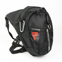 Riding Purse Leg Bag Outdoor Sports Bag Rider Motorcycle Bike Equipped for male and female locomotive multifunction small