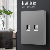 International electrician concealed 86 computer plus telephone home wall silver gray large board network telephone line panel