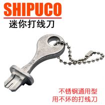 SHIPUCO wire knife Press wire stainless steel wire knife 110 type interface Mini Card wire knife network tool
