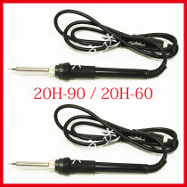 Express 203H Soldering Station Handle Assembly 20H-60 20H-90 High Frequency Lead-free Soldering Iron 203 Handle Wire