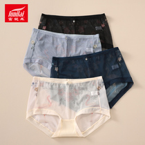 4 dress Funny for sexy womens underwear No marks transparent mesh yarn breathable pure cotton crotch Small Corner Pants Summer 3070