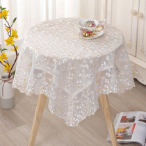 Universal scarf multi-purpose mesh lace refrigerator TV bedside cabinet dust cover table coffee table table small round table tablecloth