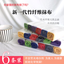 Bamboo fiber dish cloth is not stained with oil. Lazy rags do not lose hair thickened absorbent kitchen cleaners molli home