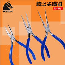 Japan keiba horse brand toothless slender tip pliers M-616 precision tip pliers HE-D05 electronic tip pliers